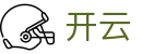 开云·体育（kaiyun）官方网站-KAIYUN SPORTS